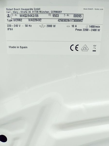 Стиральная машина Bosch Serie6 WAQ284X2 06 000042248 фото