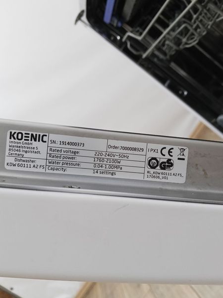 Посудомоечная машина Koenic KDW60111A2FS 2100W 14ком sn 1914000373 000049431 фото
