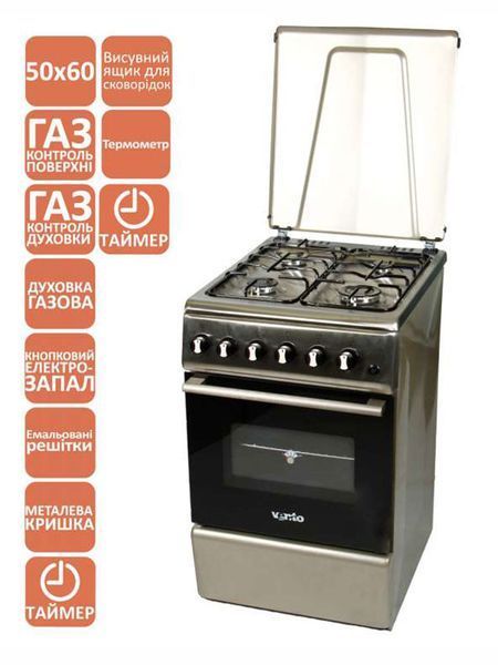 Плита газовая Ventolux GG 5060 ES 000045865 фото