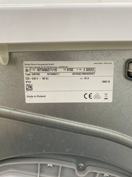 Сушильная машина Bosch WTW86271 1000W 8кг sn 9702202632 000048674 фото
