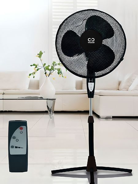 Вентилятор напольный Quigg 07552 45w Black 000040689 фото