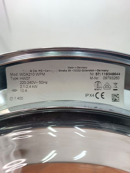 Стиральная машина Premium WDA 210 7кг sn 57/118348644 000053759 фото