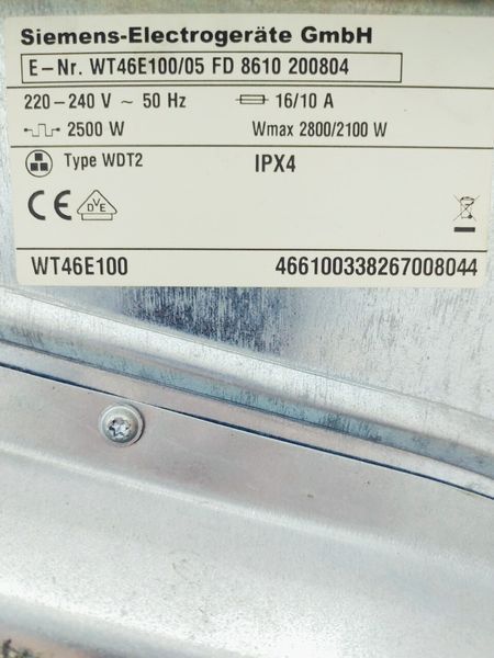 Сушильна машина Siemens WT46E100 05 2800w 7 кг sn 8610 200804 000044294 фото