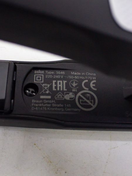 Выпрямитель для волос Braun Satin Hair 7 ES2 000014519 фото