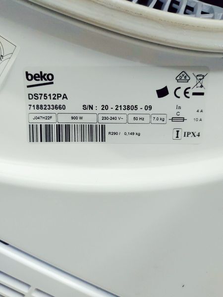Сушильная машина Beko DS7512PA 000038266 фото