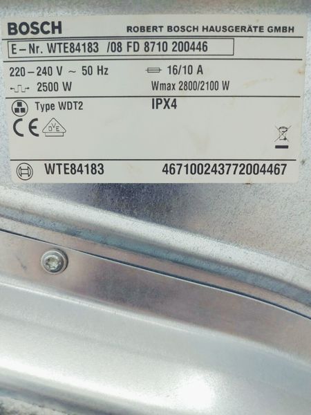 Сушильная машина Bosch Maxx7 WTE84183 08 000044938 фото