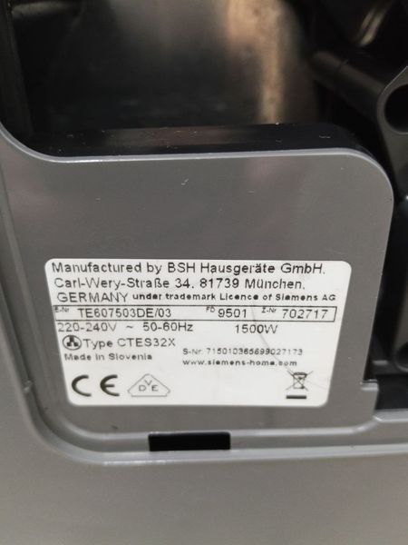 Кавомашина Siemens EQ6 CTES32X 1500W sn 702717 000049492 фото