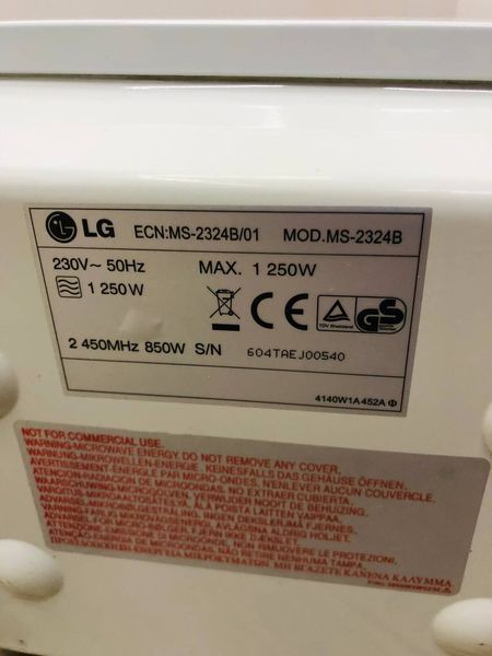 Мікрохвильова піч LG MS 2324B 1250w sn 604TAEJ00540 000040993 фото