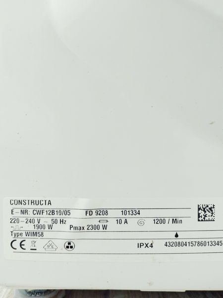 Стиральная машина Constructa Energy CWF12B10 05 000045398 фото