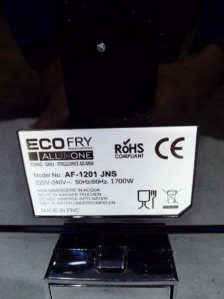 Мультипіч EcoFry All in One AF 1201 JNS 1700w сток LPNHE598173137 95е 000032708 фото