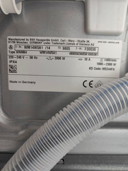 Стиральная машина Siemens iQ700 WM14W5A1 2300W 8кг sn 9805200036 000052020 фото