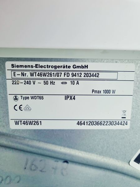 Сушильная машина Siemens IQ700 WT46W261 07 000039558 фото