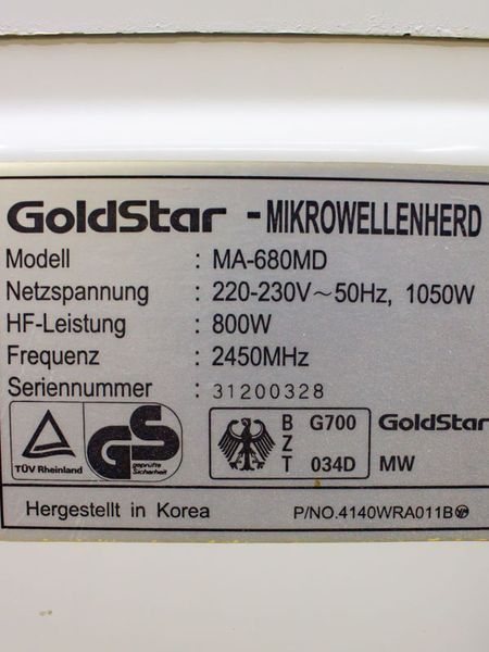 Мікрохвильова піч GoldStar MA 680MD 1050w sn 31200328 000028751 фото