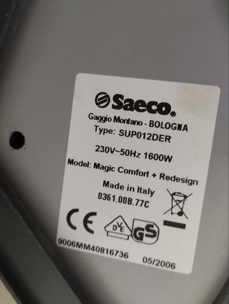 Кавомашина Saeco Magik Comfort SUPO12DER sn 9006MM40816736 000047162 фото