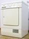 Сушильний автомат Siemens WTXL2225 07 2800W 6 кг sn 8507 200956 000016686 фото 4