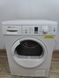 Сушильная машина Bosch WTE86300 2500W 6 кг sn WDT2 000049944 фото 1