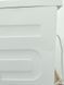 Сушильная машина Beko DS 7411 PA 000037268 фото 13