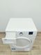 Сушильная машина Beko DS 7411 PA 000037268 фото 3