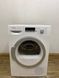 Сушильная машина Bosch WTW86271 1000W 8кг sn 9702202632 000048674 фото 1