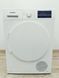 Сушильная машина Siemens IQ500 WT43W460 05 000043381 фото 1