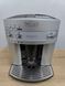 Кавомашина Delonghi Magnifica ESAM3200,S 1450W sn 21330 000050081 фото 5
