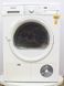Сушильная машина Siemens IQ500 WT46E3M5 38 000018884 фото 1