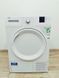 Сушильная машина Beko DS7512PA 000038266 фото 1