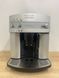 Кофемашина Delonghi Magnifica 1350w ESAM3200 S 000048834 фото 1