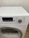 Сушильная машина Bosch WTW86271 1000W 8кг sn 9702202632 000048674 фото 7