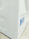 Сушильная машина Beko DS7512PA 000038266 фото 10