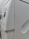 Пральна машина Bosch Avantixx 7 Titan Edition WAQ28475EX 10 2400W 7 кг sn 9302 000401 000052277 фото 14