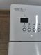 Пральна машина вертикальна Baucknecht WAT Plus620DI 2100W 6кг sn 858352003040 000051185 фото 9