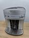 Кавомашина Delonghi Magnifica ESAM3200,S 1450W sn 21330 000050081 фото 1