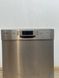 Посудомийна машина Bosch SMU69N75EU98 2400W 14ком sn 950600068 000051080 фото 6