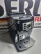 Кавомашина DeLonghi ECAM 22 110 B 1450w sn 65124 000038228 фото 3
