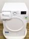 Сушильна машина Beko DPS 7405 W3 900w 7 кг sn 2120182201 000031783 фото 4