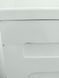 Сушильная машина Beko DS7512PA 000038266 фото 12