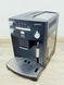 Кавомашина AEG Caffe Silenzio CS 5000 1350w sn 90702364 000024682 фото 3