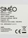 Мікрохвильова піч Simeo FC810 1400w стік LPNHK067014697 130е 000030601 фото 11
