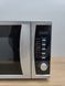 Микроволновая печь Clatronic MWG774 1000W sn 46244 000051106 фото 2