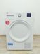 Сушильная машина Beko DS 7411 PA 000037268 фото 1
