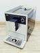 Кавоварка Melitta Caffeo CI E 970 101 1400w sn 0A344061501 000023525 фото 1