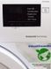 Сушильна машина Beko DPS 7405 W3 900w 7 кг sn 2120182201 000031783 фото 11