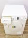 Сушильна машина Bosch Maxx7 WTE84301 08 2800w 7 кг sn 8804 200334 000024318 фото 3