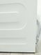 Сушильная машина Beko DS 7411 PA 000037268 фото 12