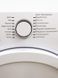 Сушильна машина Beko DPS 7405 W3 900w 7 кг sn 2120182201 000031783 фото 6
