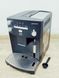 Кавомашина AEG Caffe Silenzio CS 5000 1350w sn 90702364 000024682 фото 1