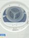 Сушильная машина Beko DS 7411 PA 000037268 фото 11