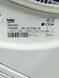 Сушильная машина Beko DS7512PA 000038266 фото 13