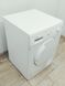 Сушильная машина Bosch Maxx7 WTE84183 08 000044938 фото 10